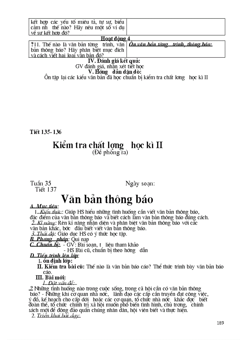 image for page Ngữ văn 8 HKI 1