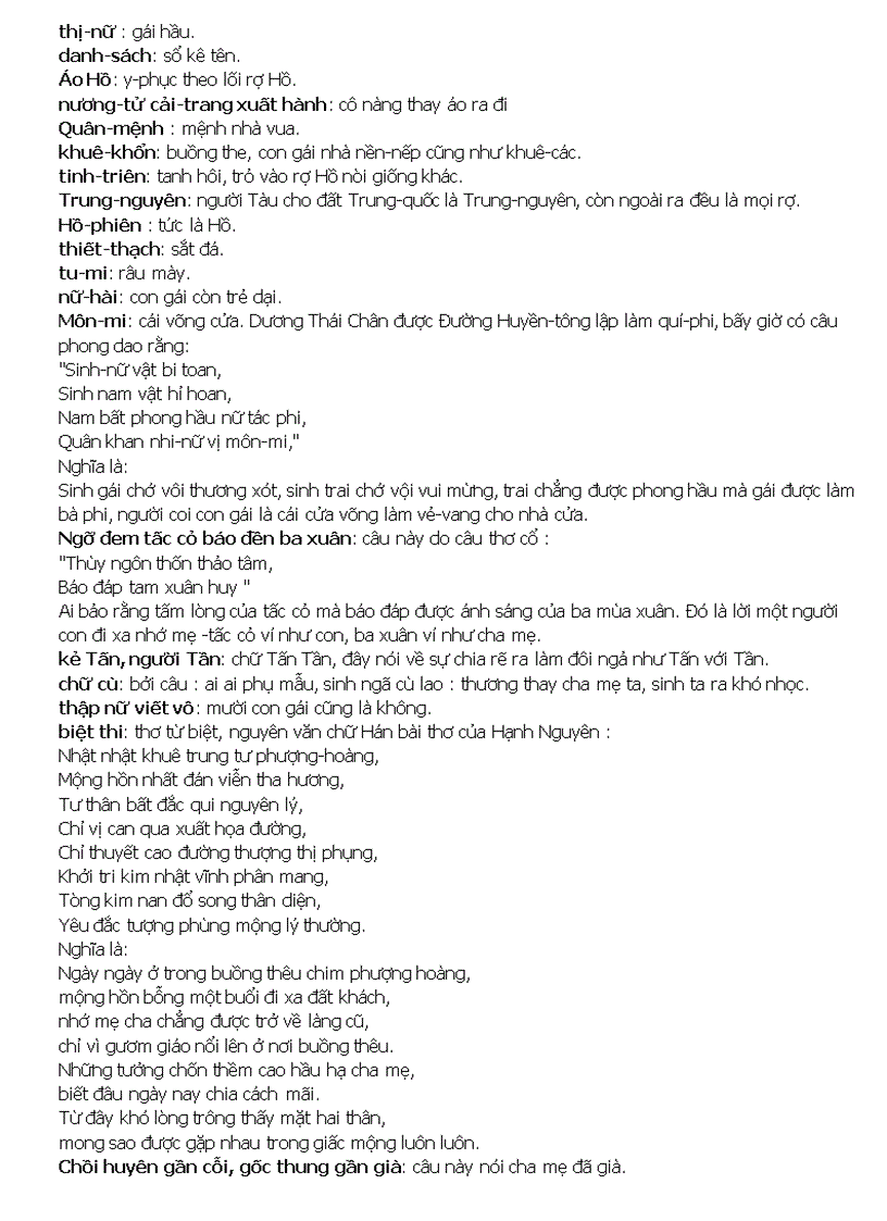 image for page Nhị Độ Mai