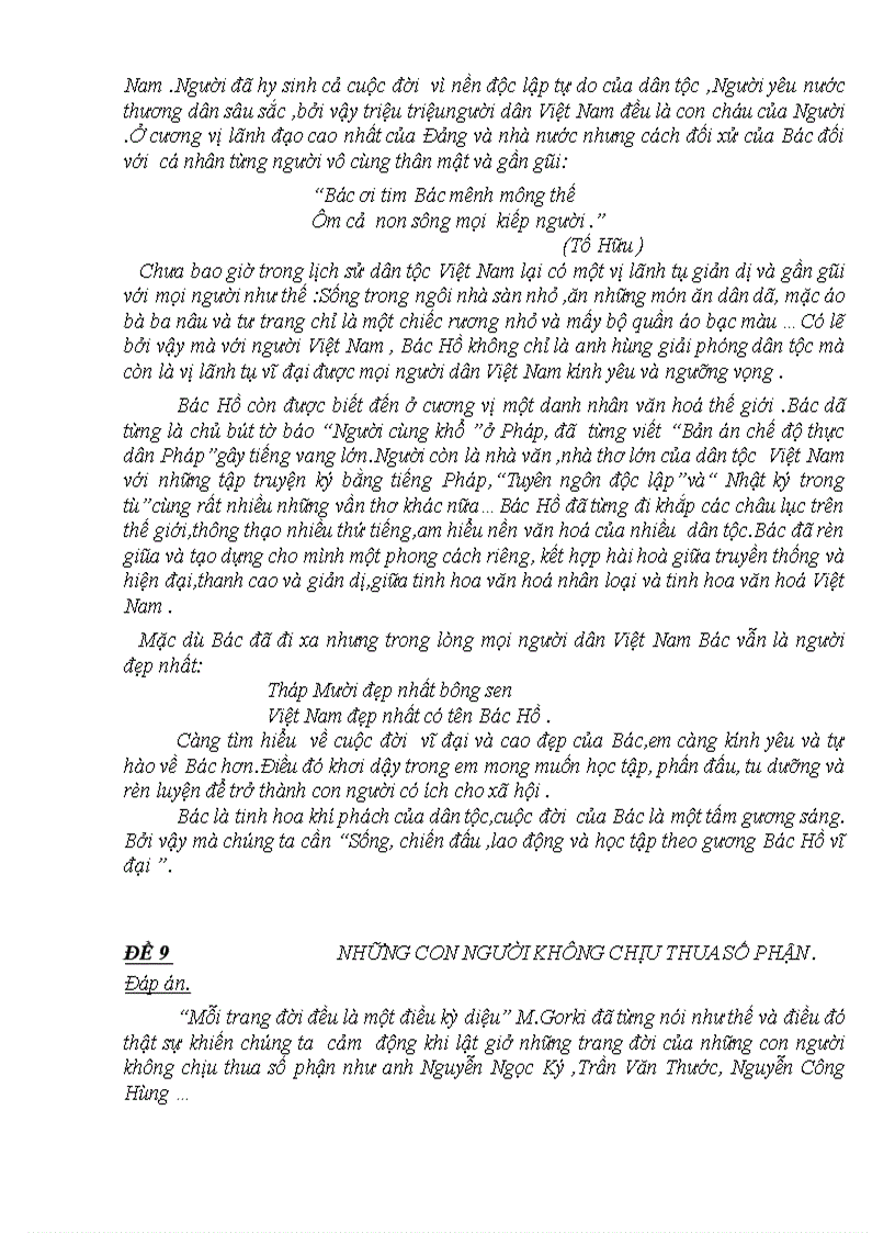 image for page Những bài văn hay