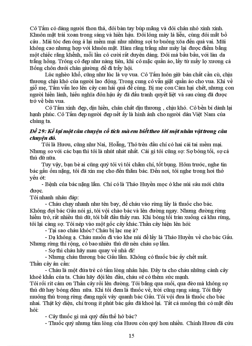 image for page Những bài văn miêu tả lớp 6