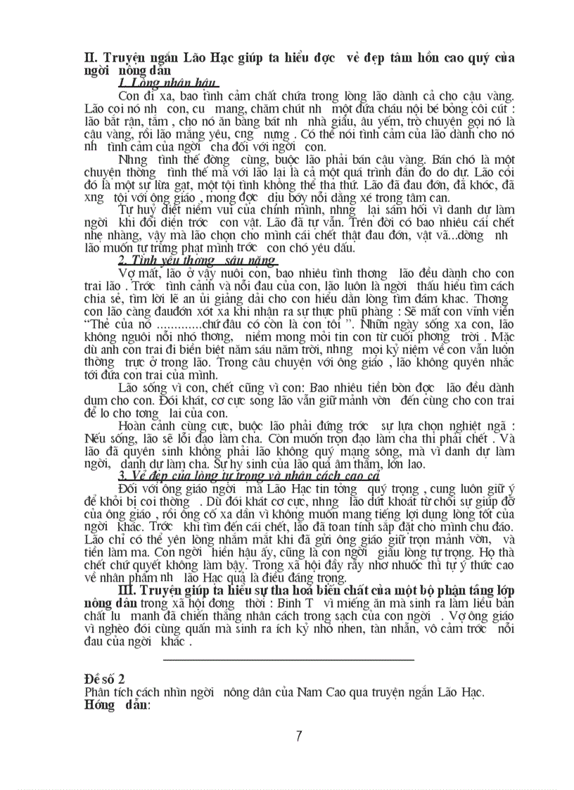 image for page Ôn tập các VB văn học 8