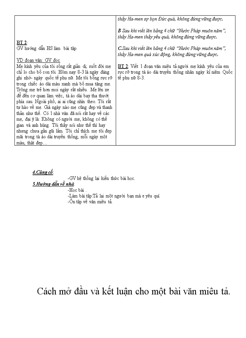 image for page Ôn tập ngữ văn 6