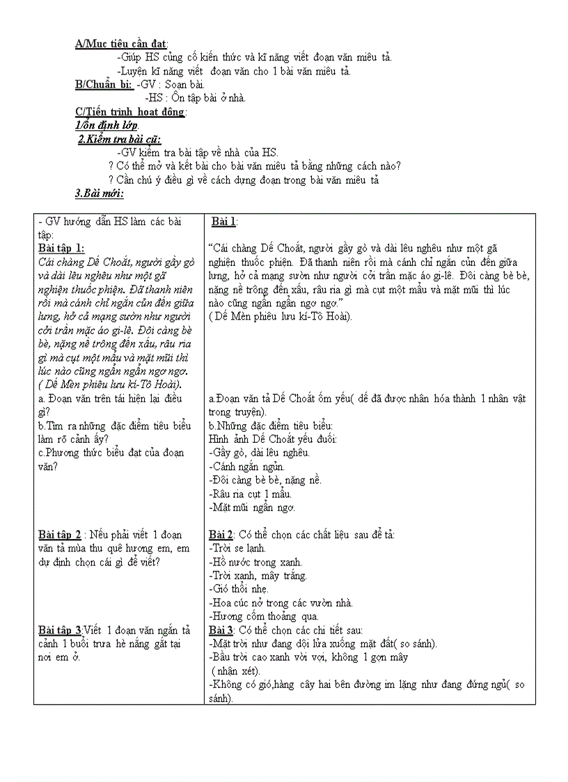 image for page Ôn tập ngữ văn 6