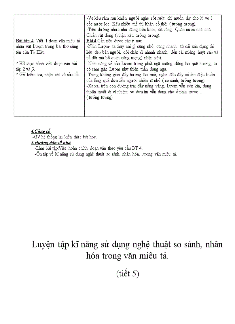image for page Ôn tập ngữ văn 6