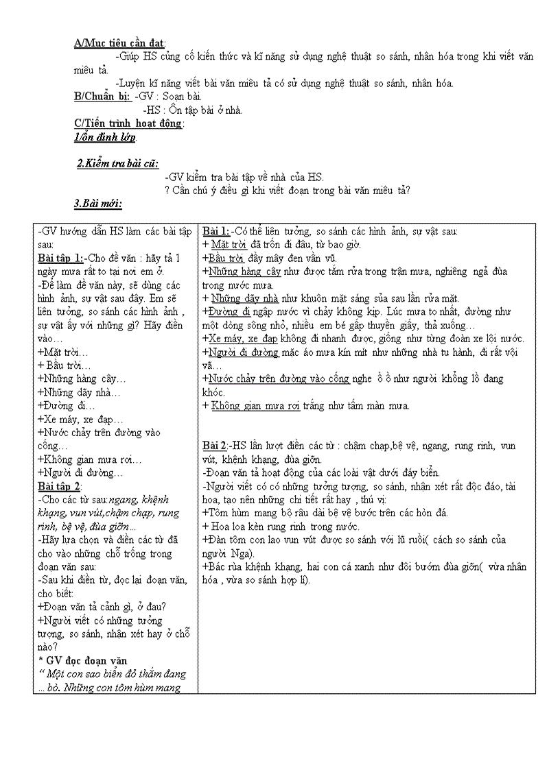 image for page Ôn tập ngữ văn 6