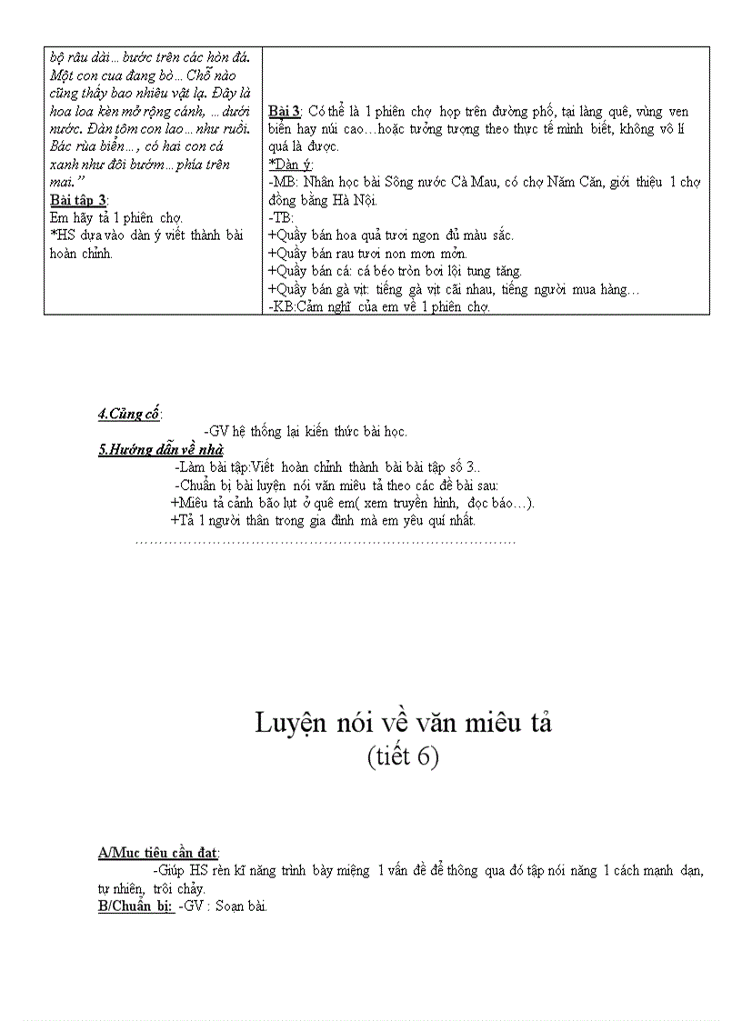 image for page Ôn tập ngữ văn 6