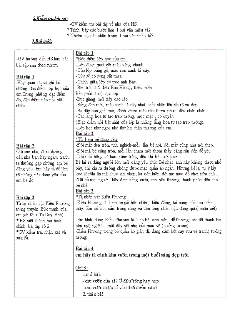 image for page Ôn tập ngữ văn 6