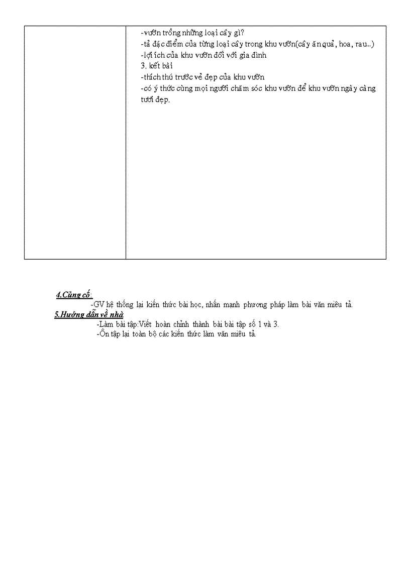 image for page Ôn tập ngữ văn 6