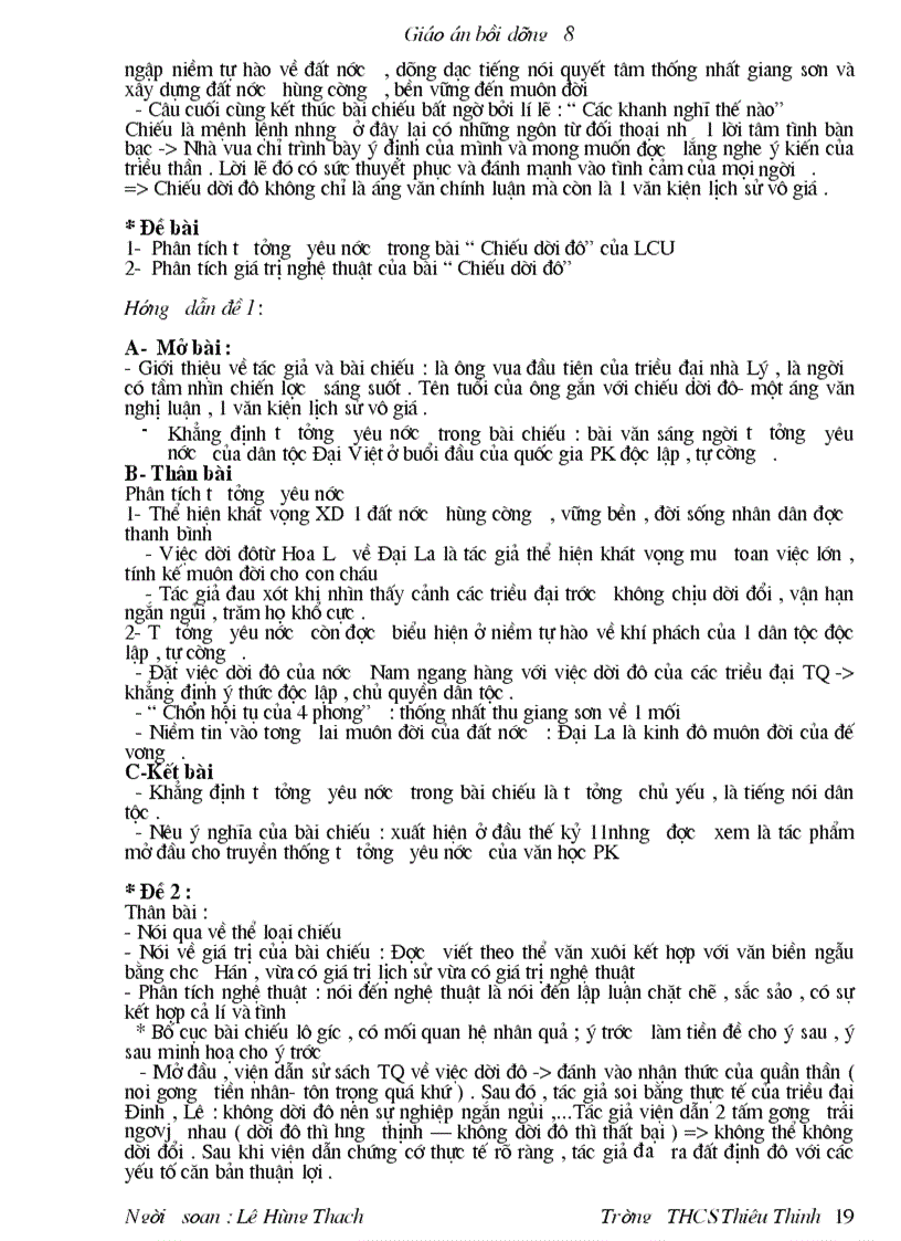 image for page On v8