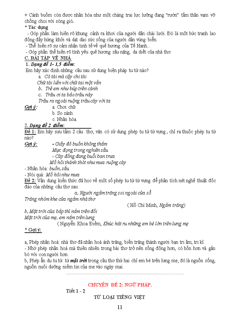 image for page Ôn văn