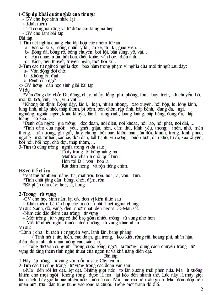 image for page Phu dao v8