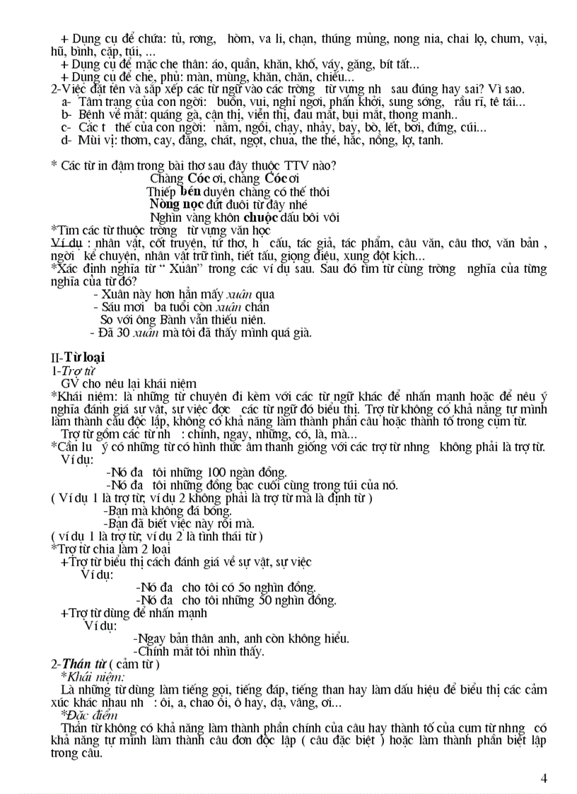 image for page Phu dao v8