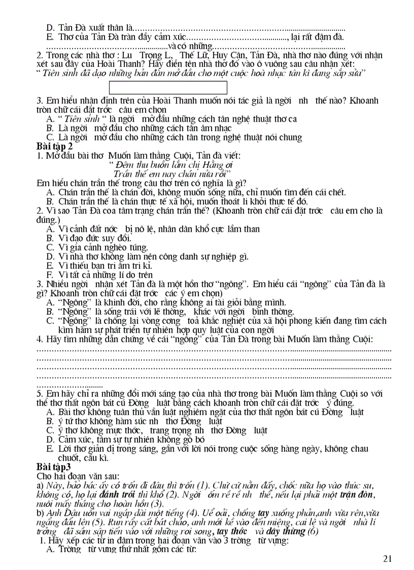 image for page Phu dao v8