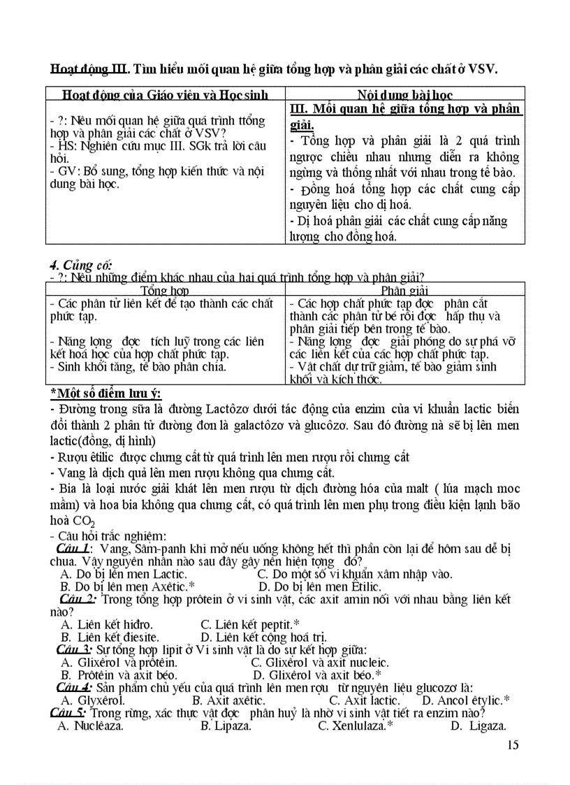 image for page Sinh học