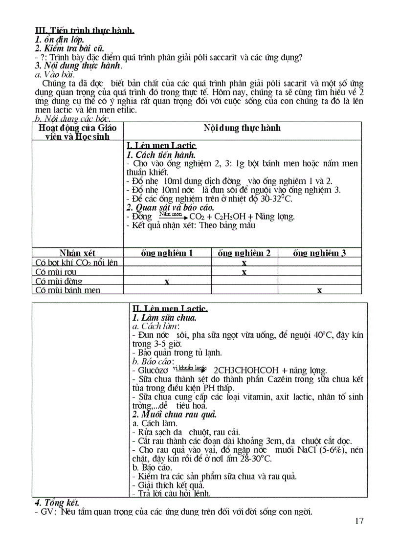 image for page Sinh học