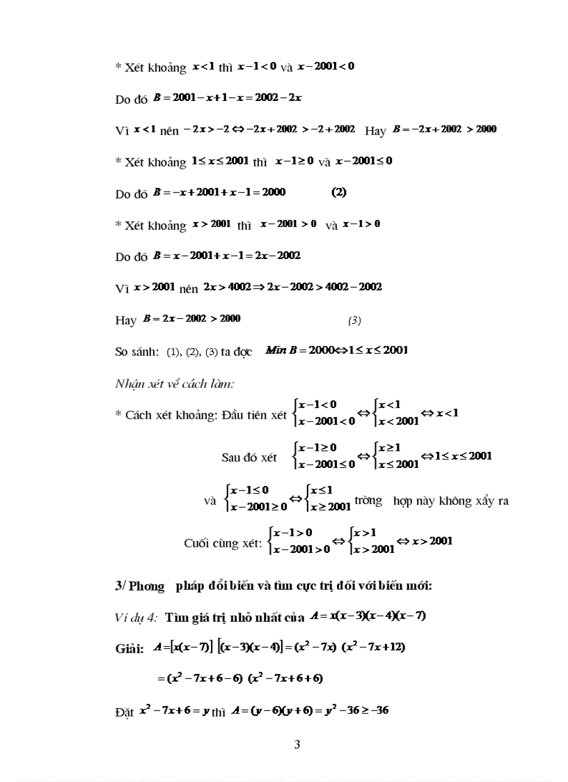 image for page SKKN hót