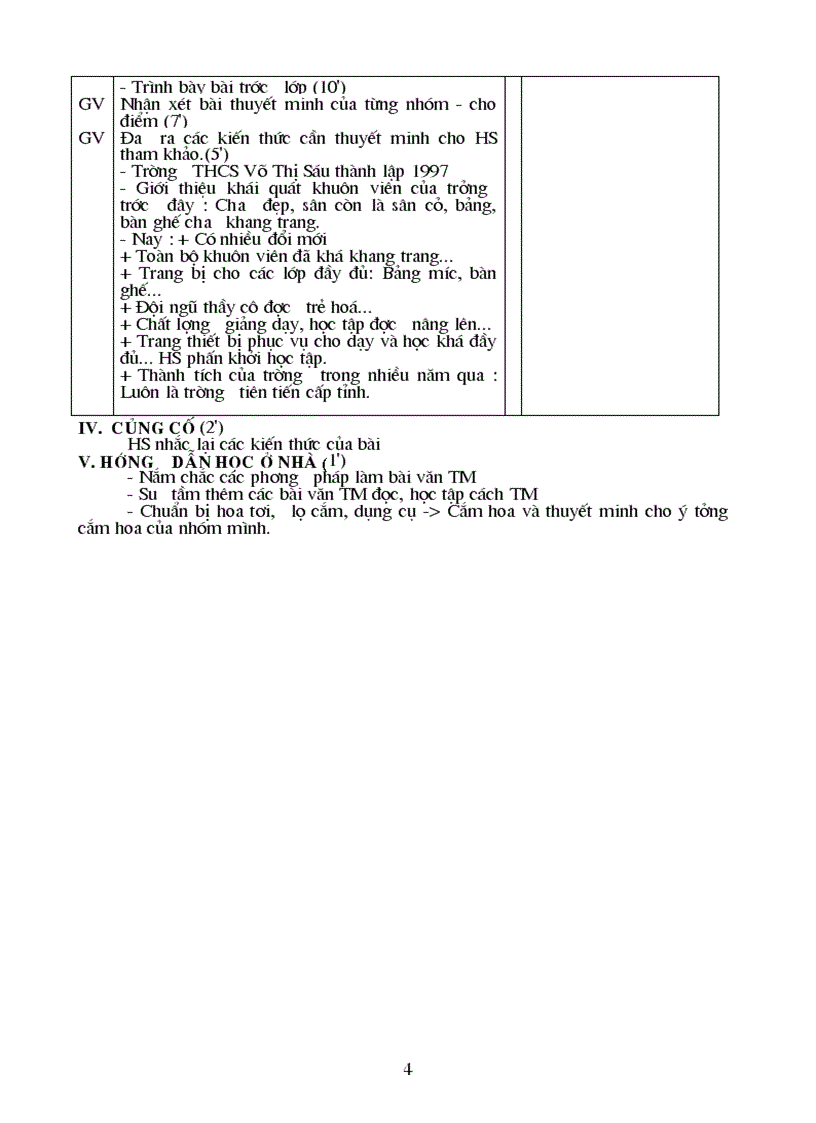 image for page Tc ngữ văn 8 chuẩn sơn la