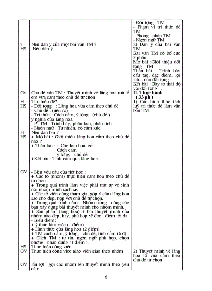 image for page Tc ngữ văn 8 chuẩn sơn la