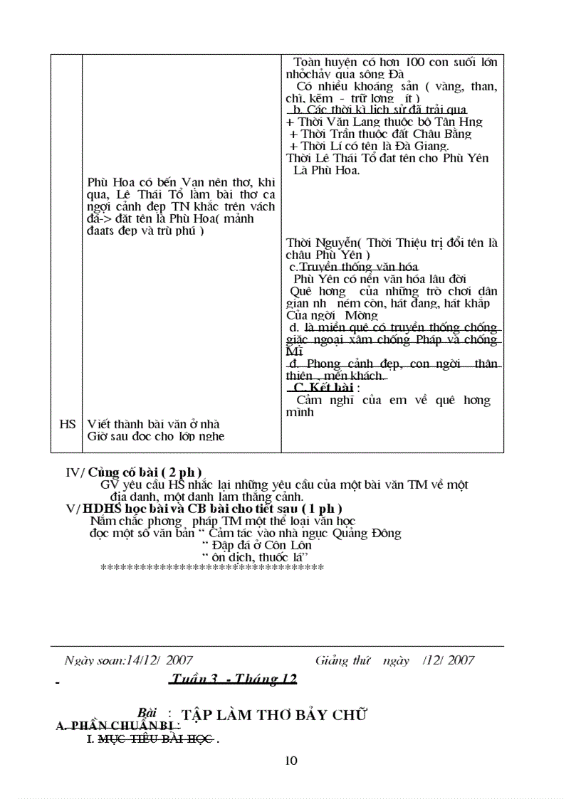 image for page Tc ngữ văn 8 chuẩn sơn la