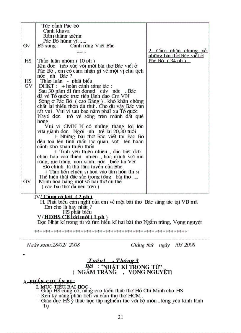 image for page Tc ngữ văn 8 chuẩn sơn la