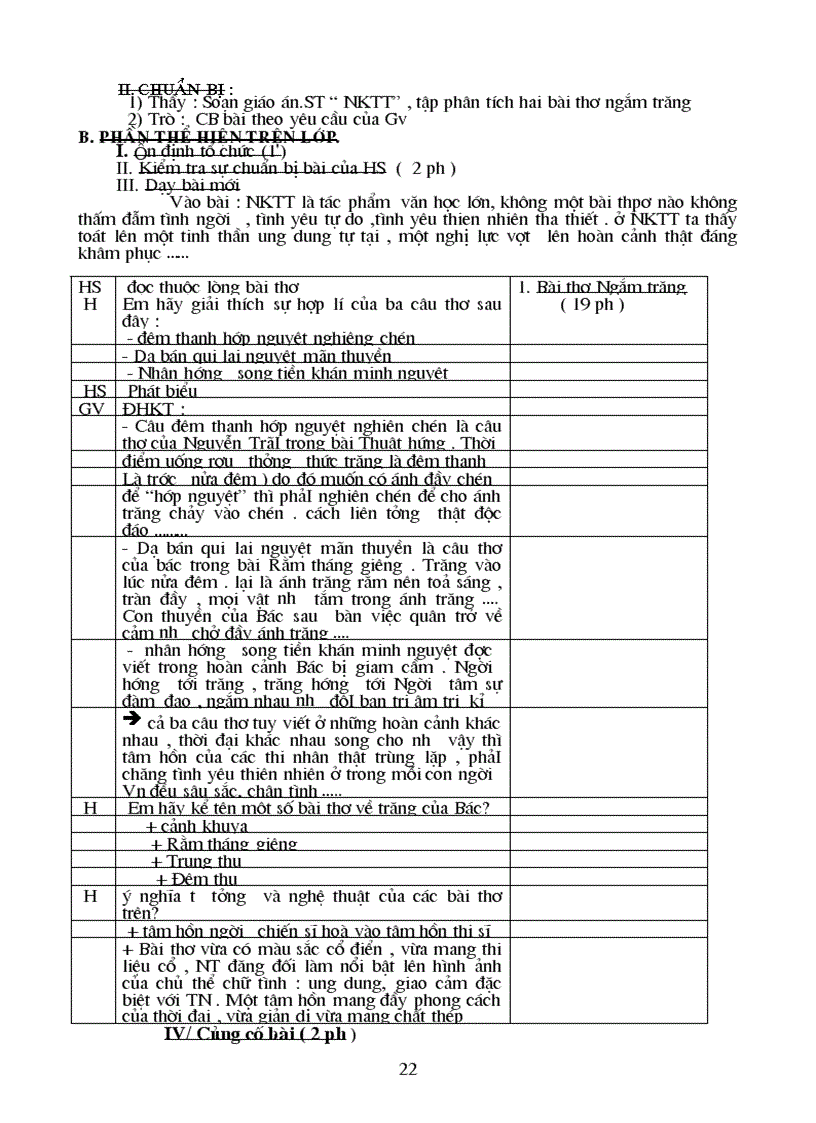 image for page Tc ngữ văn 8 chuẩn sơn la