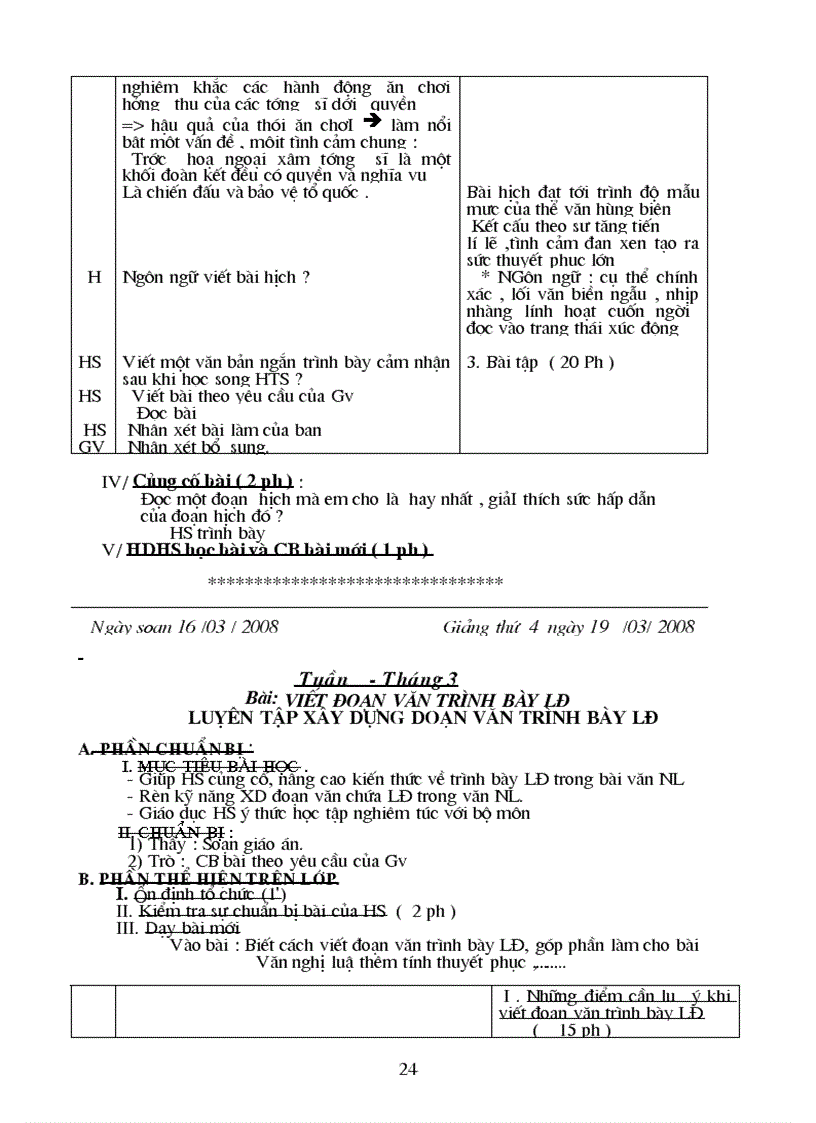 image for page Tc ngữ văn 8 chuẩn sơn la
