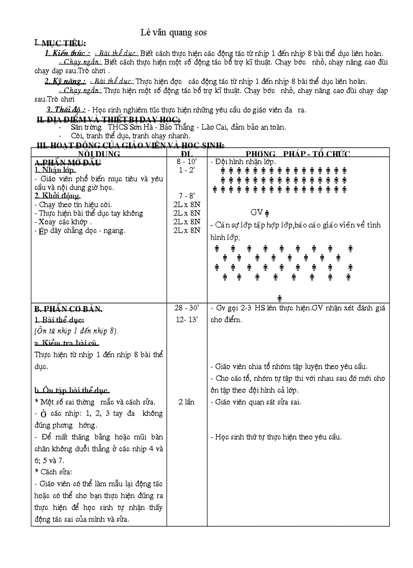 image for page Td doc