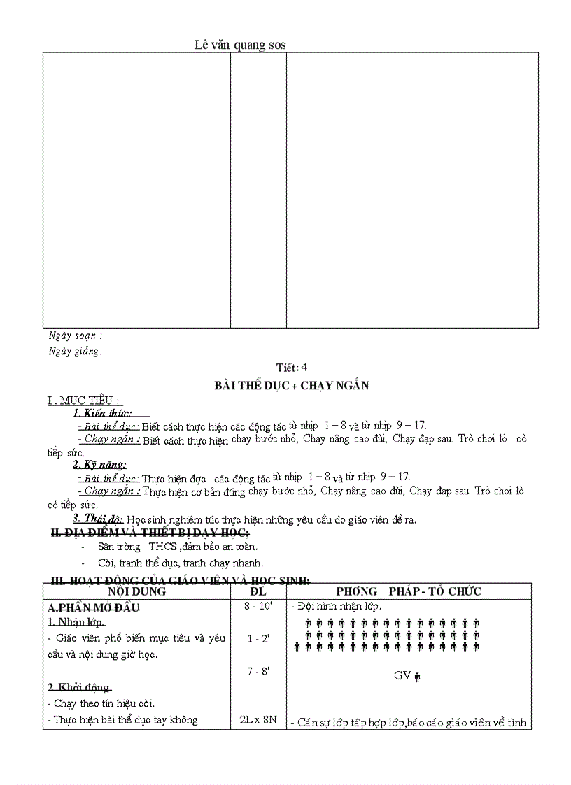 image for page Td doc