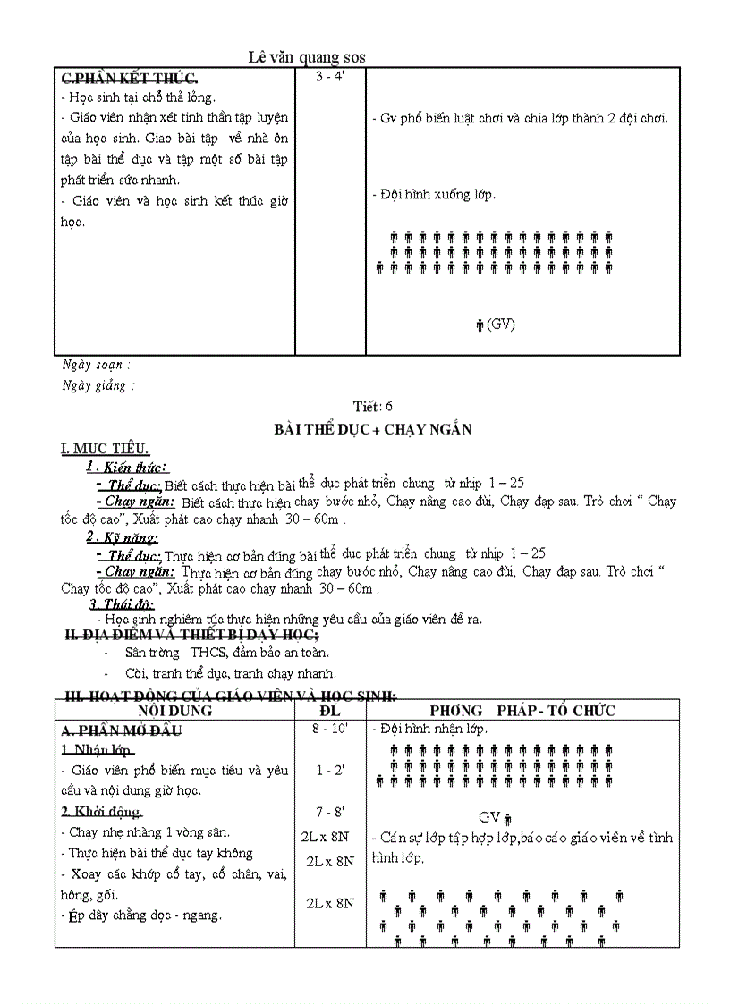 image for page Td doc