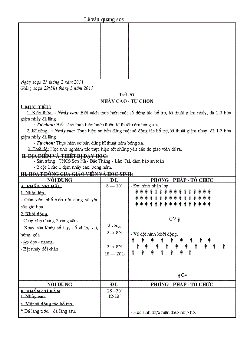 image for page Td doc