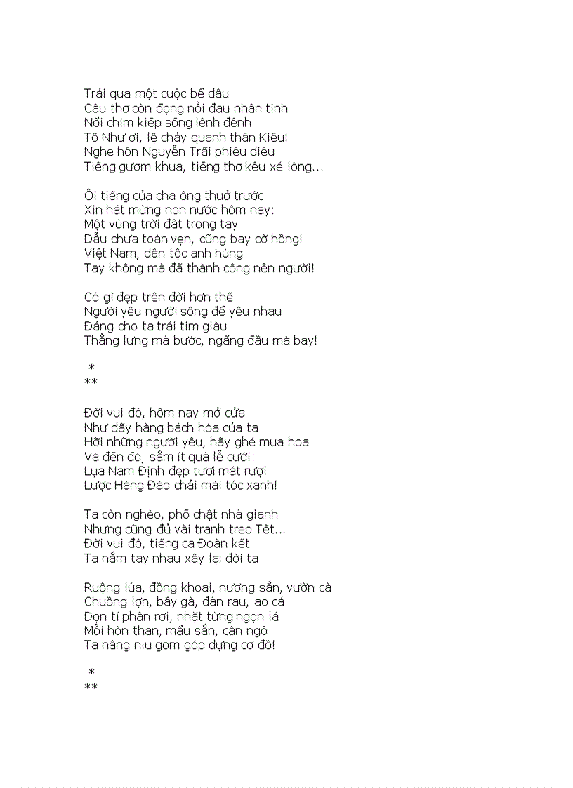 image for page Thơ T ố Hữu