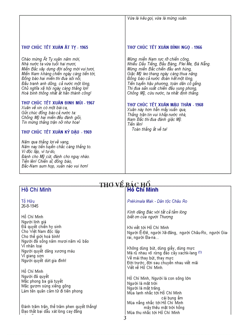 image for page Tho ve Bac Ho