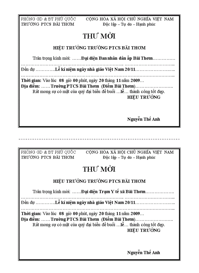 image for page Thư mời