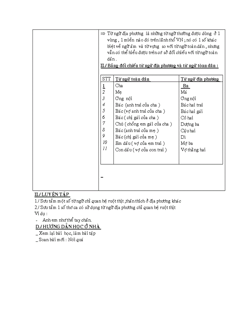 image for page Tiết 29 30 31