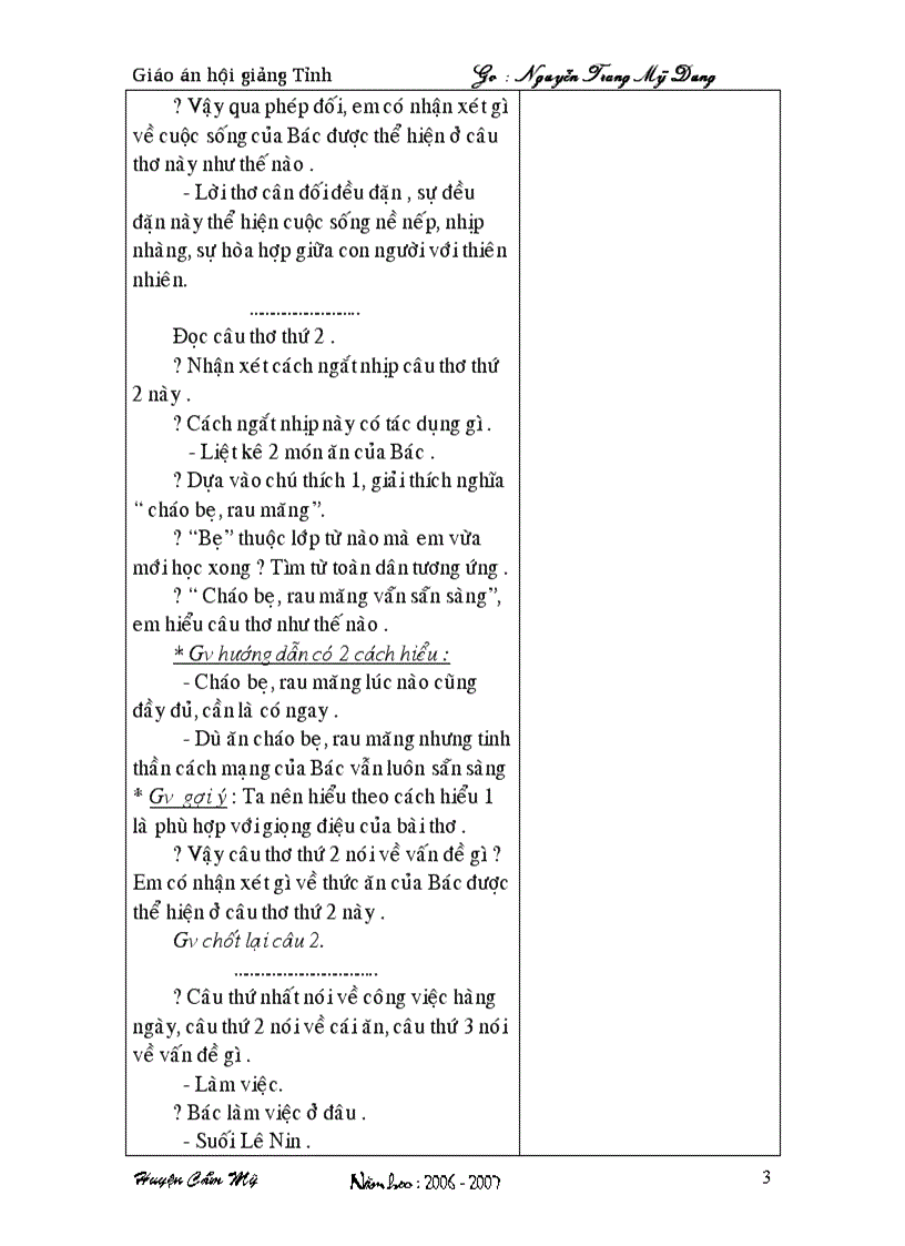 image for page Tiết 81 Tức cảnh pácbó