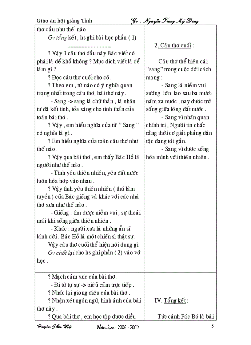 image for page Tiết 81 Tức cảnh pácbó