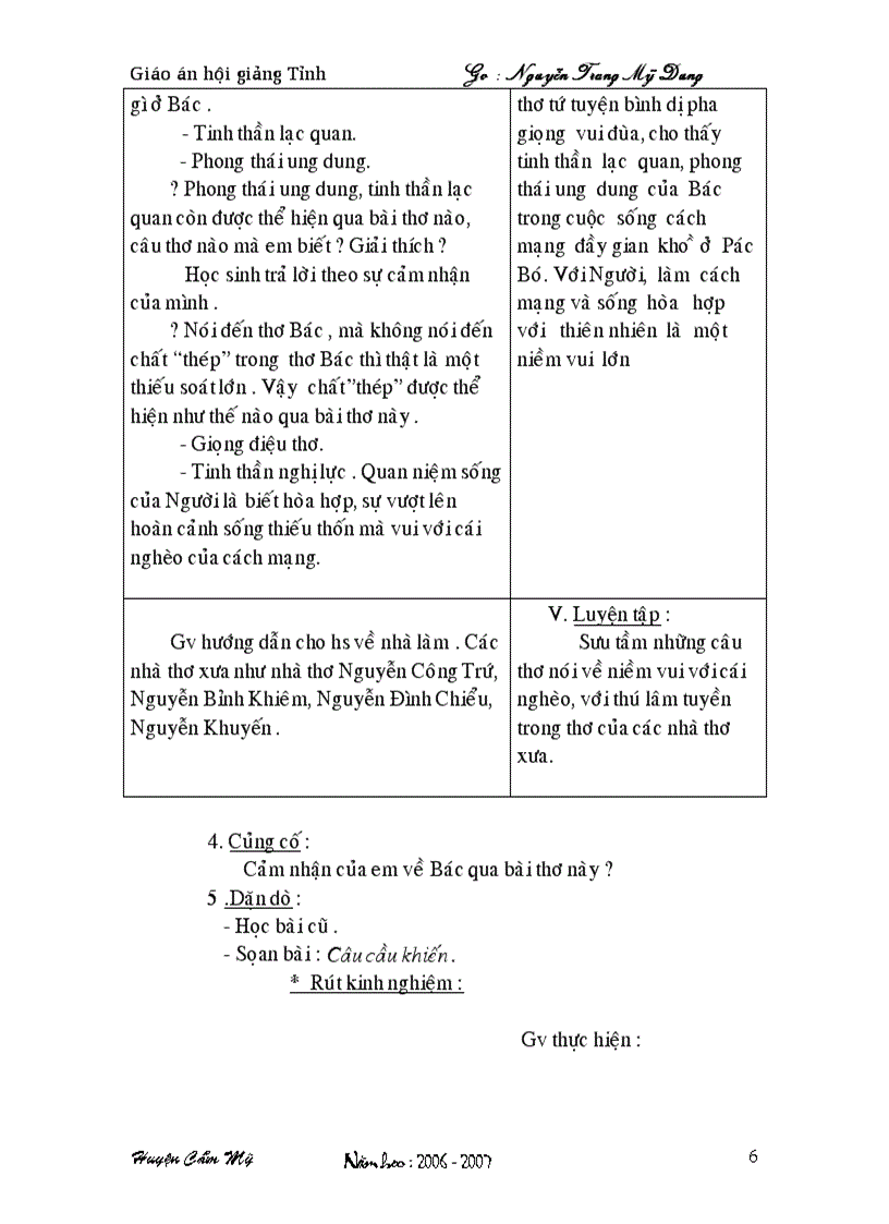 image for page Tiết 81 Tức cảnh pácbó