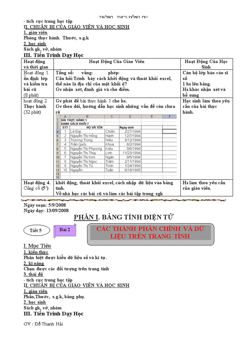 image for page Tin hoc 7