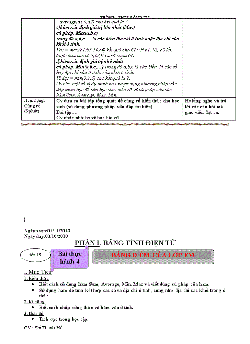 image for page Tin hoc 7