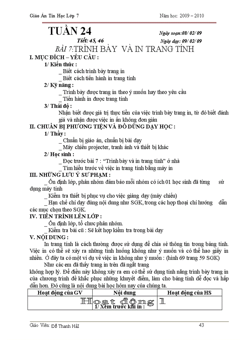 image for page Tin hoc 7