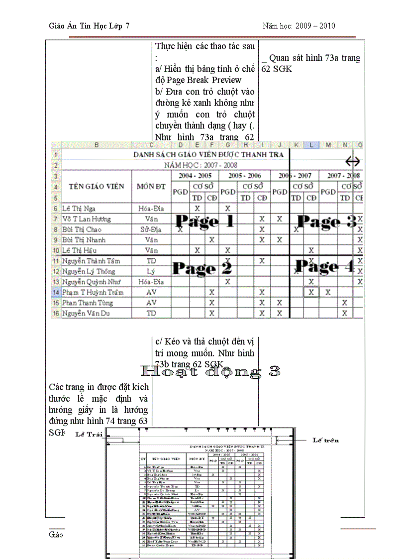 image for page Tin hoc 7