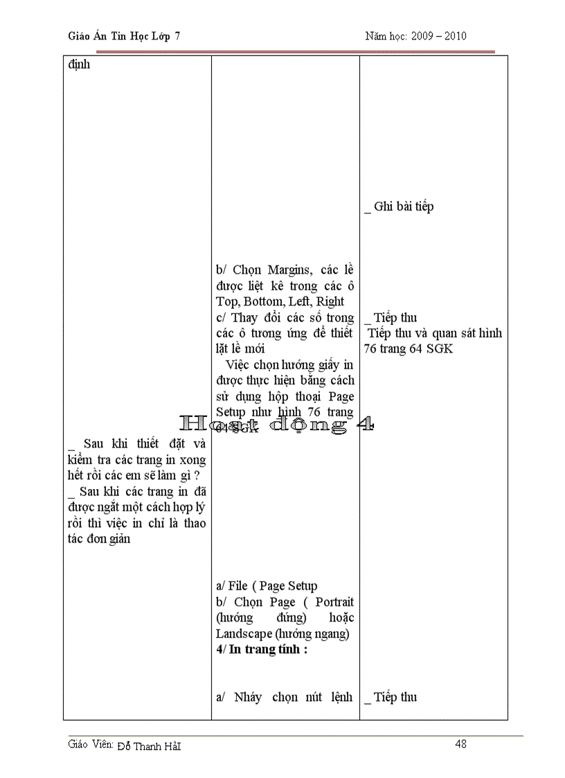 image for page Tin hoc 7