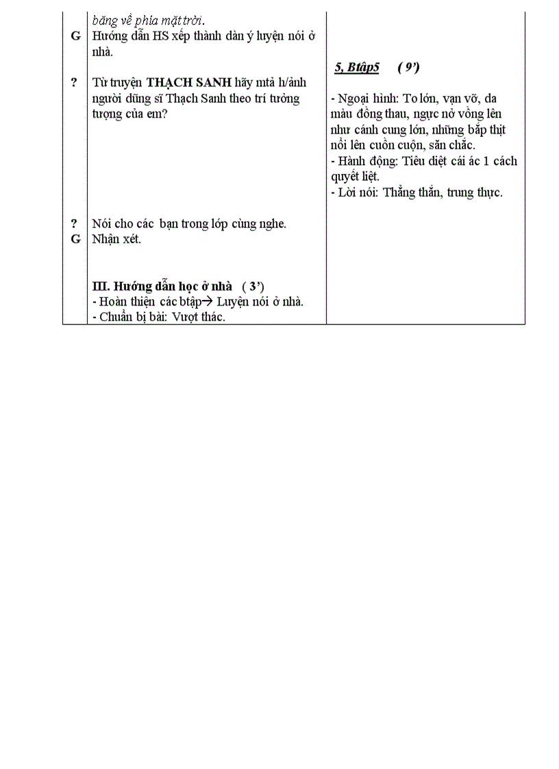 image for page Tiết 84 1