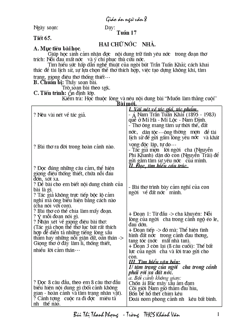 image for page Toàn bộ giáo án Ngữ văn 8