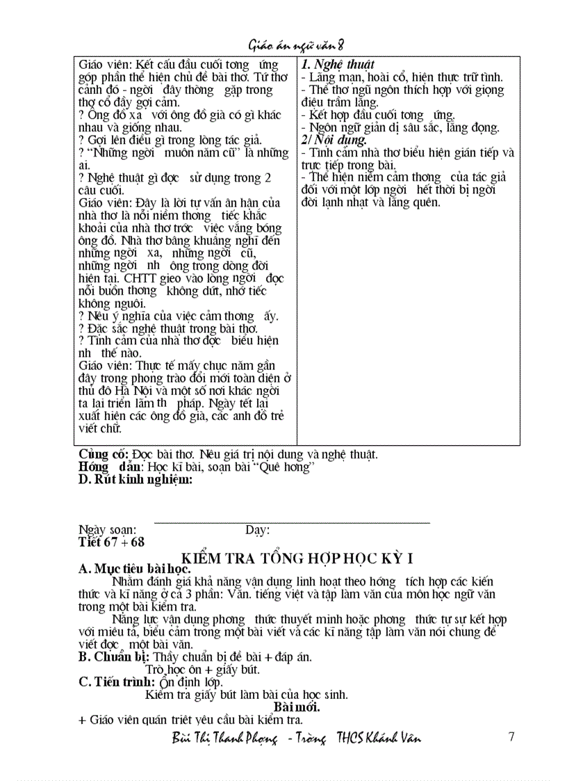 image for page Toàn bộ giáo án Ngữ văn 8