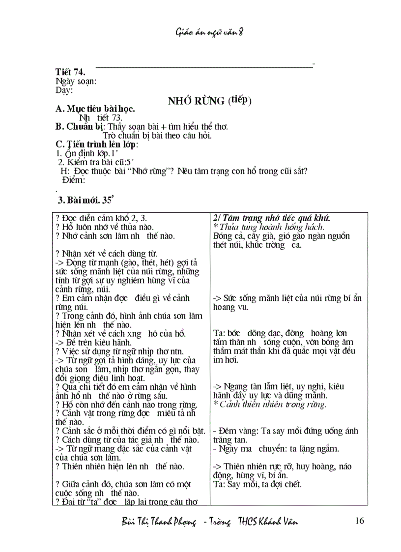 image for page Toàn bộ giáo án Ngữ văn 8