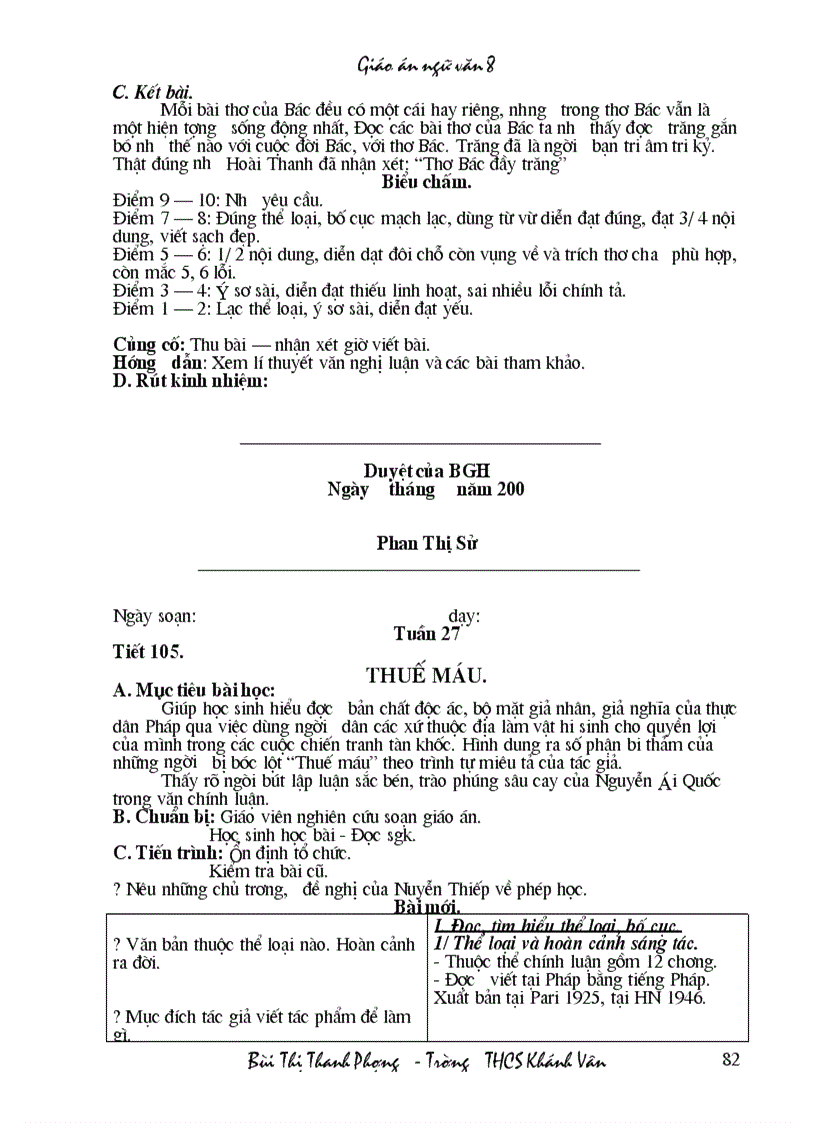 image for page Toàn bộ giáo án Ngữ văn 8