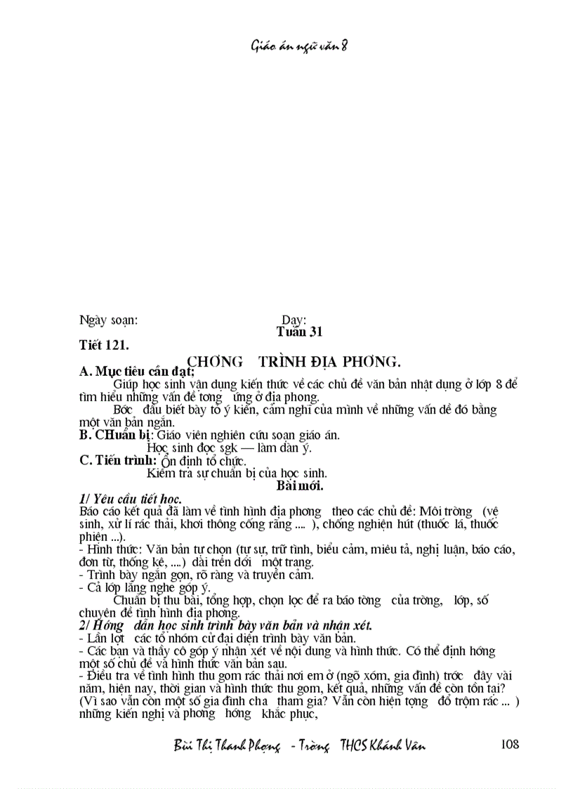 image for page Toàn bộ giáo án Ngữ văn 8