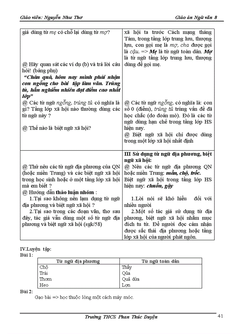 image for page Toi di hoc