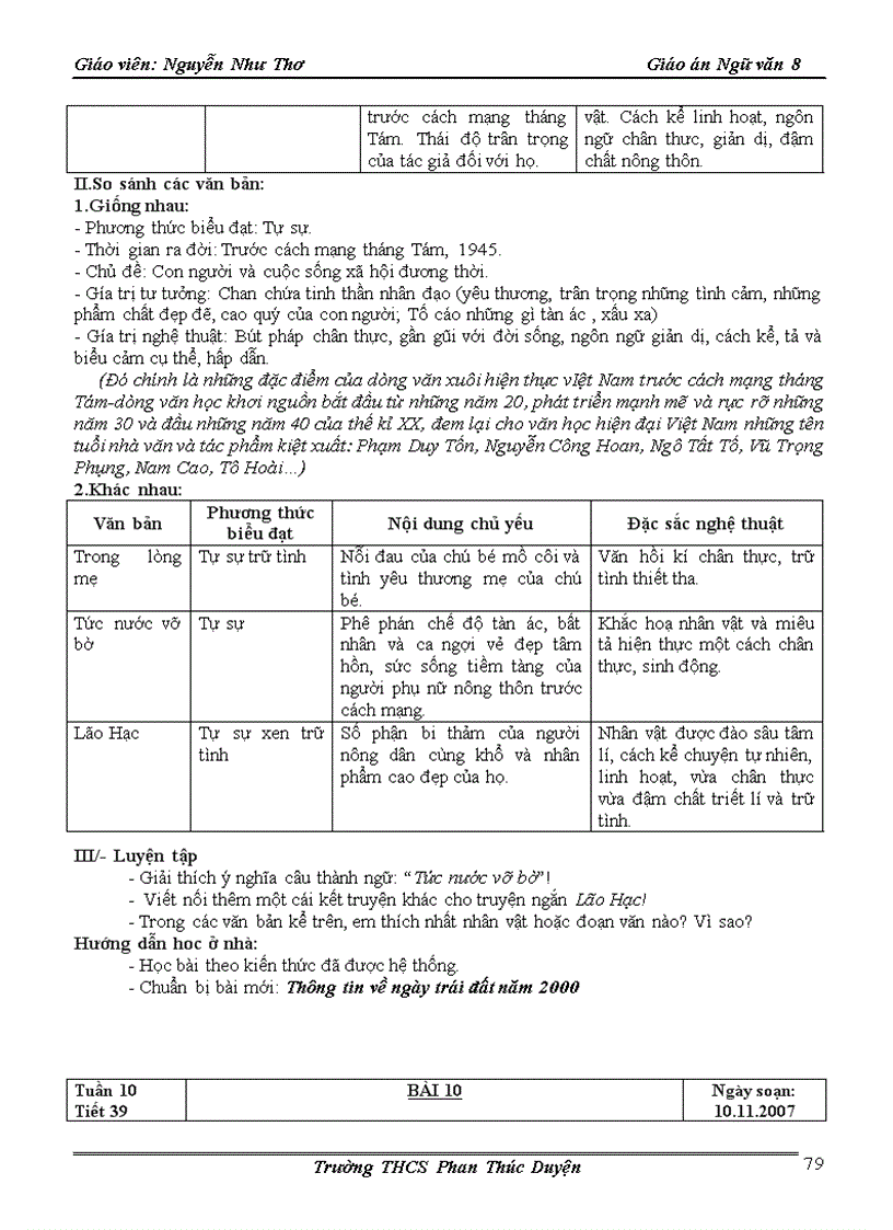 image for page Toi di hoc